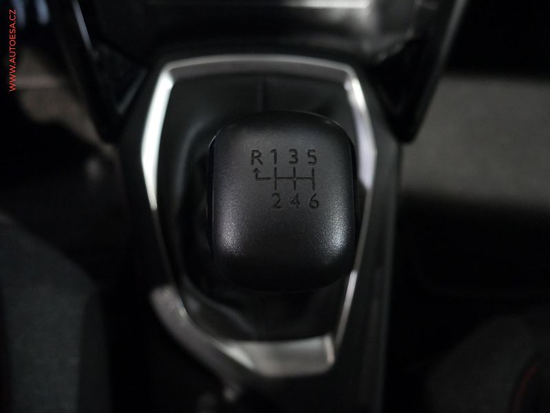 Peugeot 2008 (2020) 1.2PT, ČR, Active - fotka 17 z 17