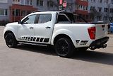 Nissan Navara 2.3dCi 4X4 AT 140kW DPH - náhled 13
