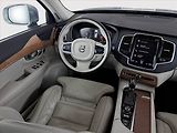 Volvo XC90 (2018) D5 AWD Polestar - náhled 7