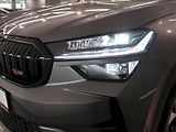 Škoda Kodiaq (2026) RS 2.0TSI 195KW DSG TAŽNÉ WEBA - náhled 46