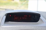 Renault Clio 1,2 i 74KW ALU KLIMA TAŽNÉ - náhled 41