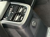 Volvo XC90 T8 PLUS, VZDUCH, VENTILACE, 36 - náhled 19