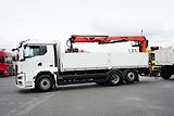 MAN TGS (2021) 26.470 / 6 X 2 / ZESTAW SKRZYN - náhled 28