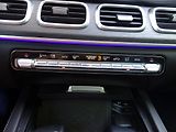 Mercedes-Benz GLS (2023) 400D*PRÉM-PLUS*AMG*PAN*HEAD*CZ - náhled 25