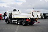 Mercedes-Benz (2019) AROCS / 2636 / E 6 / WYWROTKA  - náhled 4