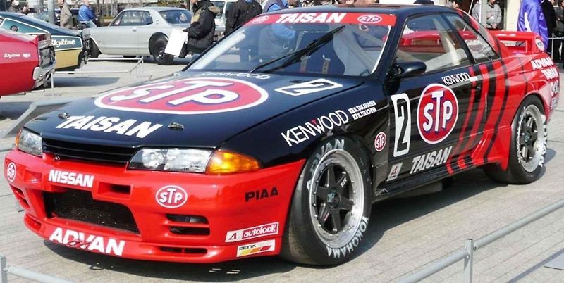 Drift je specifické odvětví automobilového sportu, při kterém se využívá řízený přetáčivý smyk.