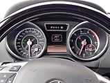 Mercedes-Benz Třídy G 63 AMG 400kW DESIGNO DPH - náhled 28