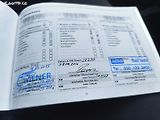 Kia Rio KRÁSNÁ,75T.KM,1MAJ48LET,VÝBAVA - náhled 13