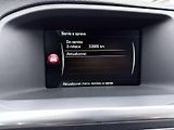 Volvo V60 Cross Country D4 AWD // 4x4 - náhled 24