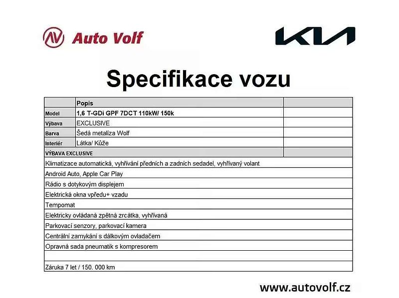 Kia Sportage (2025) Exclusive  1.6 T-GDI 110 kW 6° - fotka 6 z 36