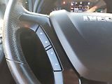 Iveco Stralis X-Way 480 Meiller Bord - náhled 59