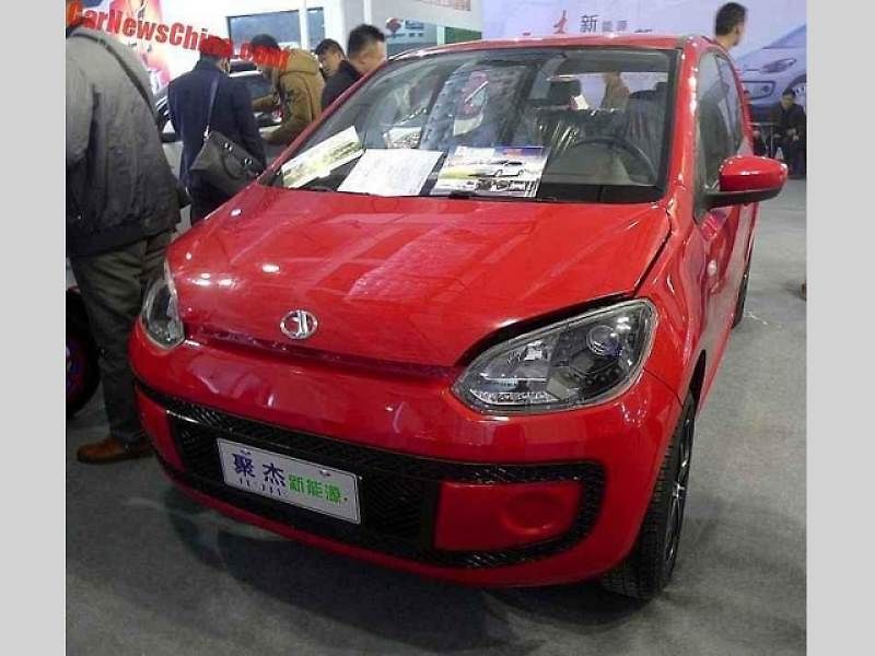 Weikerui V7.