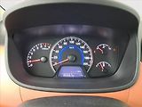 Hyundai i10 (2014) 1.0, ČR,1.maj, Serv.kniha - náhled 11