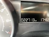 Peugeot 208 (2019) Signature 1,2i 110k AUT6 - náhled 7