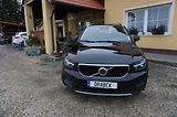 Volvo XC40 (2018) - náhled 1