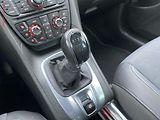 Opel Meriva (2015) 1.6 CDTi, Innovation, kamera - náhled 16