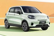 Levný vůz s karosérií kombi nebo hatchback - Leapmotor T03 - od 425 000 Kč.