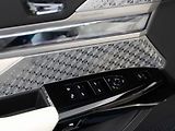 BMW Řada 7 750e xDrive - náhled 17