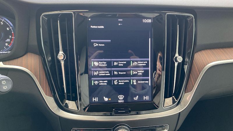 Volvo V60 INSCRIPTION, T4 FWD Drive-E, 1 - fotka 17 z 32
