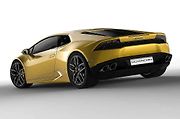 Lamborghini Huracán.