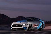 Ford Mustang Super Cobra Jet 1800