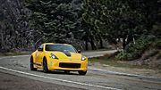 Nissan 370Z.