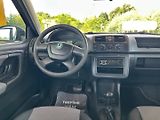 Škoda Fabia (2012) 1.2TSi DSG GARANCE KM - náhled 6
