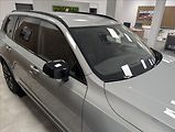 Volvo XC90 T8 Plus Dark Recharge AWD - náhled 13