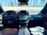 Mercedes-Benz GLS (2018) Prostorné SUV s V8 - náhled 12