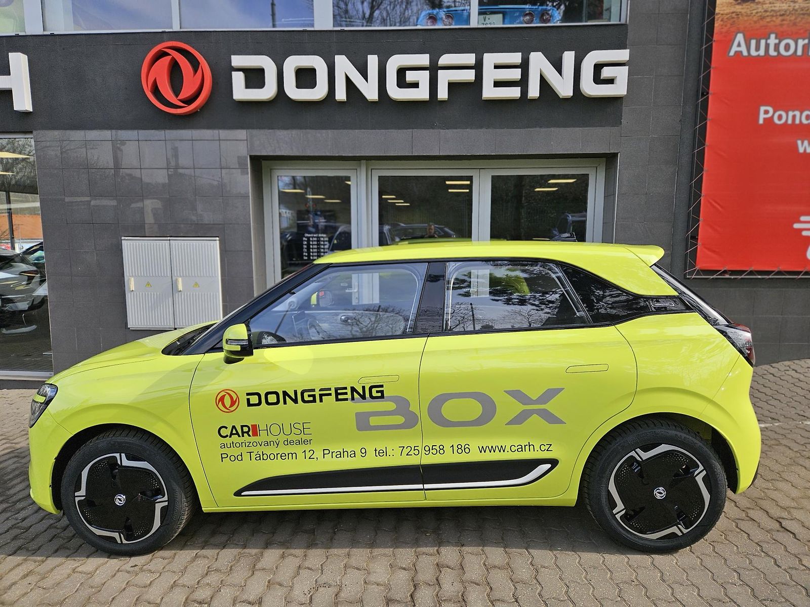 Dongfeng Box BOX E2