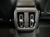 Volvo XC40 2.0 B3 ESSENTIAL - náhled 29