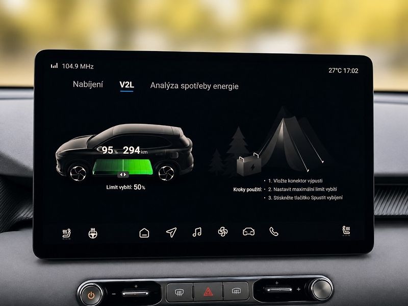 MG MGS5 EV (2026) Emotion (49 kWh) - fotka 30 z 41