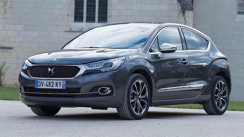 DS 5.