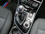 BMW Řada 2 218D 110kW GRAN TOURER - náhled 33