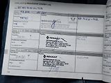 Renault Kadjar 2016 ČR 1.5dCi 81kW 4x2 - náhled 28