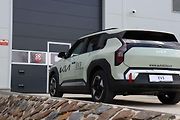 Kia EV3.
