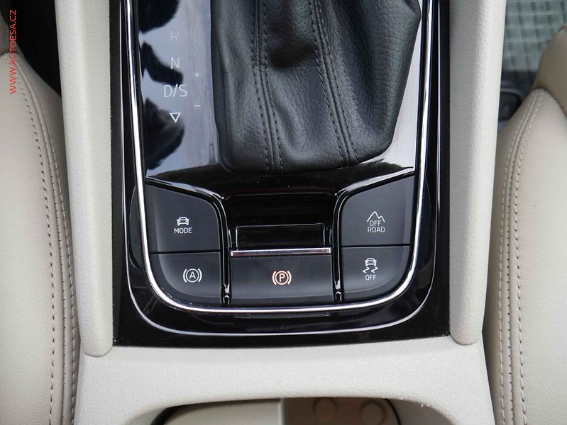 Škoda Kodiaq (2017) 2.0 TDi 4x4, 7míst, 1.maj,ČR - fotka 22 z 24