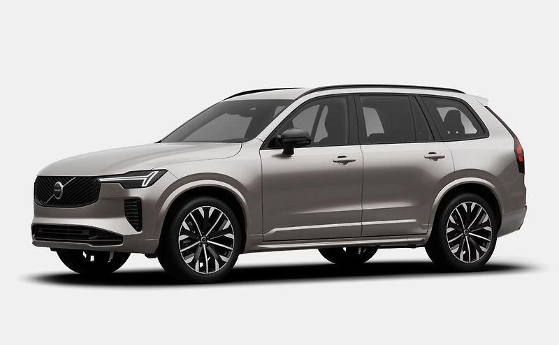 Volvo XC90 (2026) B5 AWD PLUS DARK - fotografie inzerátu
