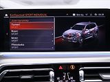BMW X5 3,0 30D 210kW xDrive M-Paket - náhled 27