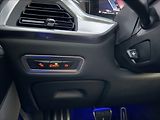 BMW X7 40d Msport X-drive - náhled 17