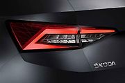 Škoda Kodiaq.