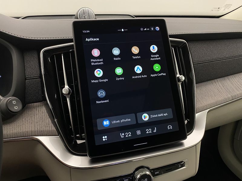 Volvo XC90 (2026) T8 AWD Plug-in BRIGHT ULTRA - fotka 8 z 74