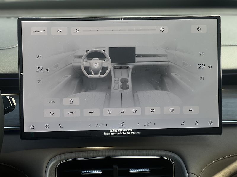 Chery Tiggo 8 PHEV (2026) 1.5 UNIQUE - fotka 20 z 39