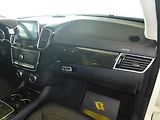 Mercedes-Benz GLE (2016) 350D*KAMER*TAŽ 3,5T*NEW ČR*AMG - náhled 23