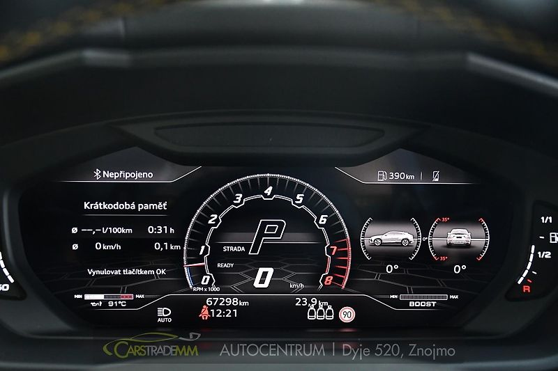 Lamborghini Urus 4.0 V8 ZÁRUKA - fotka 32 z 62