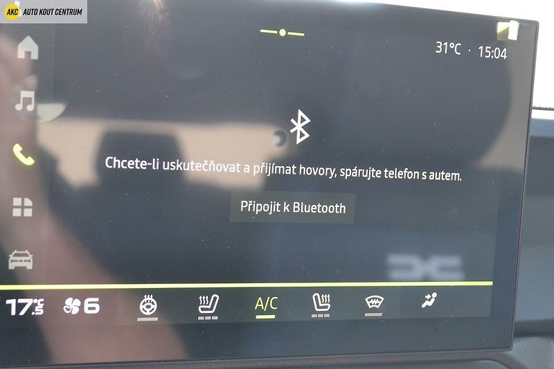 Dacia Duster 1.0TCE LPG JOURNEY  ECO- G 100 - fotka 43 z 51