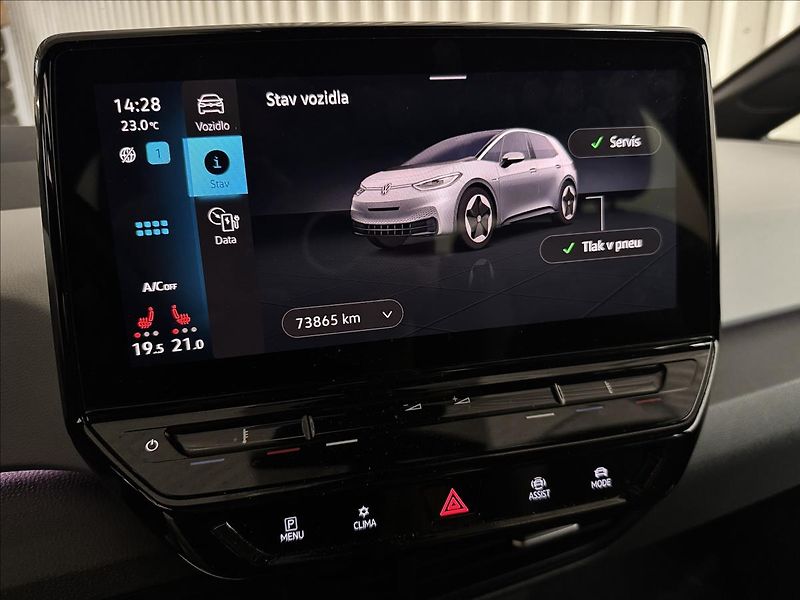 Volkswagen ID.3 150kW MAX 1ST PLUS PRO PERF. - fotka 20 z 46