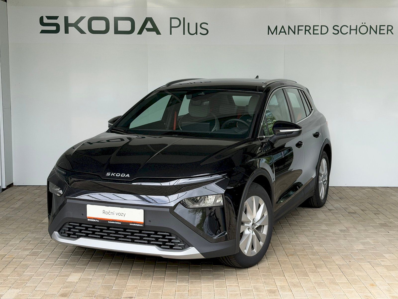 Škoda Elroq Selection 60 63 kWh / 150 kW
