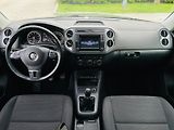 Volkswagen Tiguan 1.4TSI MANUÁL SENZORY TAŽNÉ - náhled 25