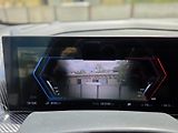 BMW XM (2024) 50e záruka + servis - náhled 24